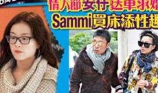 木子爆料情人节视频,甜蜜瞬间与浪漫告白