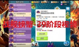 外网爆料海哥视频大全,热门内容盘点与幕后故事