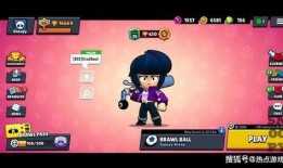 荒野乱斗近期爆料最新视频,神秘英雄登场，激战一触即发！