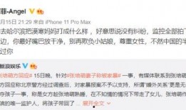 去哪找最新爆料视频,视频追踪热点事件