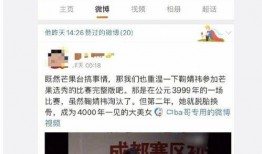 娱乐圈吃瓜网站大全,全网最全吃瓜网站大全大起底