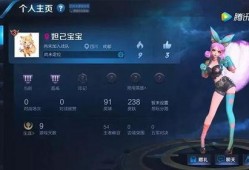 新版妲己爆料视频,揭秘神秘力量与华丽变身